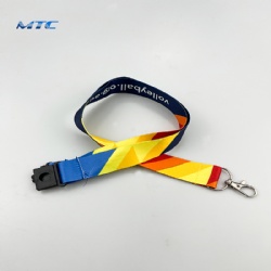 lanyard